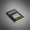 Marketing Plan Simplified - Ebook - Image 2